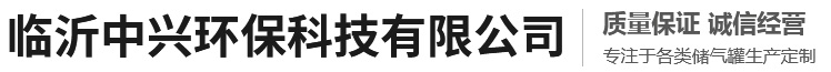 寧波海曙啟靈貿(mào)易有限公司